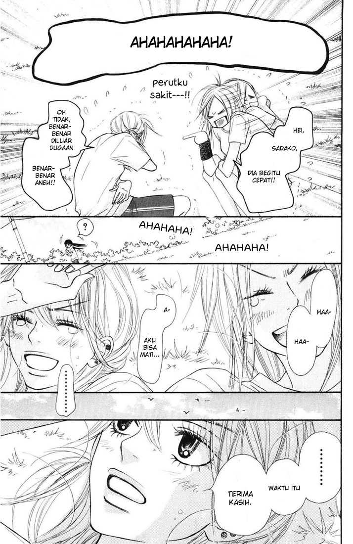 Kimi ni Todoke chapter 50